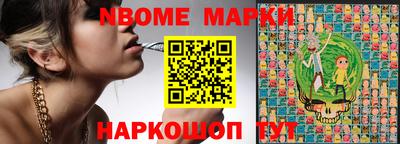 ПСИЛОЦИБИНОВЫЕ ГРИБЫ Пугачёв