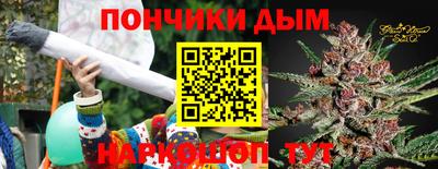 ПСИЛОЦИБИНОВЫЕ ГРИБЫ Пугачёв