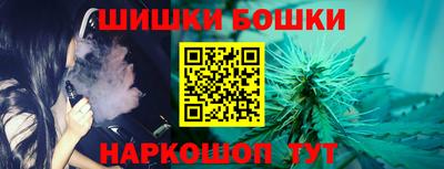 соль ск Пыть-Ях