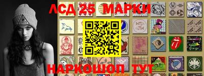 mdma Пушкино