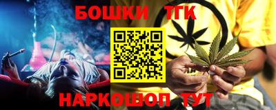 ПСИЛОЦИБИНОВЫЕ ГРИБЫ Пугачёв