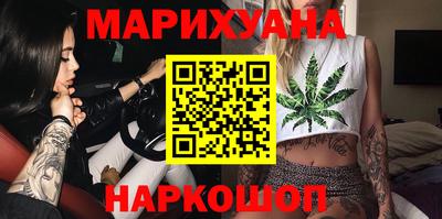 mdma Пушкино