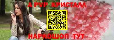 mdma Пушкино