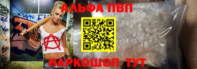 mdma Пушкино