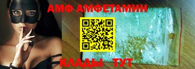mdma Пушкино