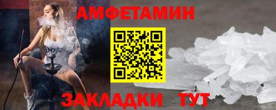 ПСИЛОЦИБИНОВЫЕ ГРИБЫ Пугачёв