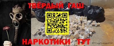 соль ск Пыть-Ях