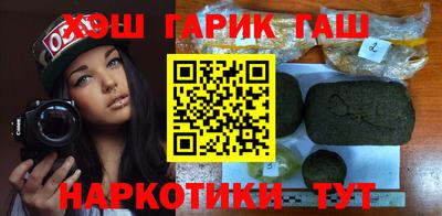 ПСИЛОЦИБИНОВЫЕ ГРИБЫ Пугачёв