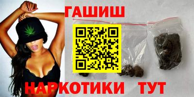соль ск Пыть-Ях