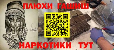 mdma Пушкино