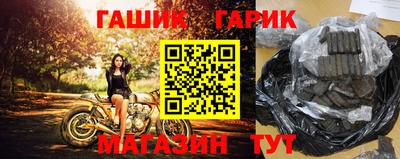 ПСИЛОЦИБИНОВЫЕ ГРИБЫ Пугачёв