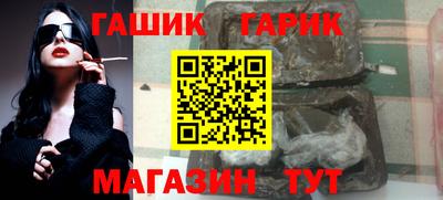 ПСИЛОЦИБИНОВЫЕ ГРИБЫ Пугачёв