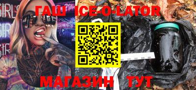 ПСИЛОЦИБИНОВЫЕ ГРИБЫ Пугачёв