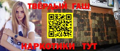 mdma Пушкино
