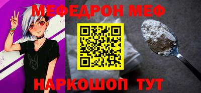 ПСИЛОЦИБИНОВЫЕ ГРИБЫ Пугачёв