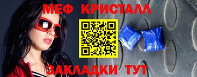 соль ск Пыть-Ях