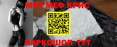 mdma Пушкино