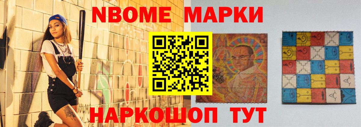Красноперекопск  ЛСД экстази ecstasy  LSD-25 экстази  Вход с VPN 