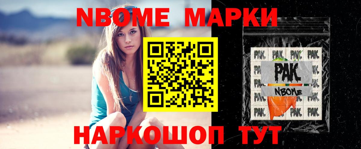 ЛСД экстази кислота Красноперекопск