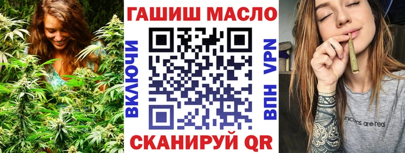 Дистиллят ТГК Wax  купить   Красноперекопск 